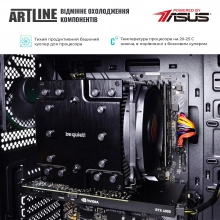 Купить Рабочая станция ARTLINE WorkStation W75v21 - фото 4
