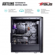 Купить Рабочая станция ARTLINE WorkStation W75v21 - фото 6