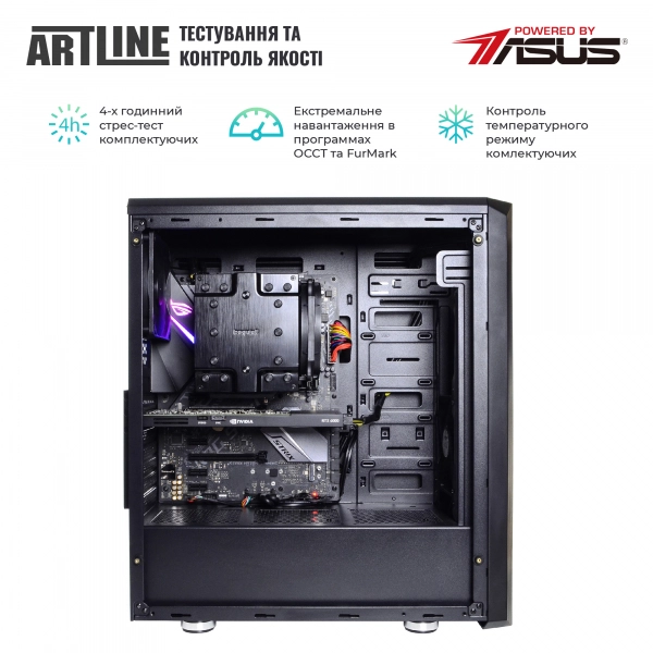 Купить Рабочая станция ARTLINE WorkStation W75v21 - фото 6