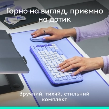 Купить Комплект клавиатура и мышь Logitech POP Icon Combo Bluetooth UA Lilac (920-013078) - фото 3