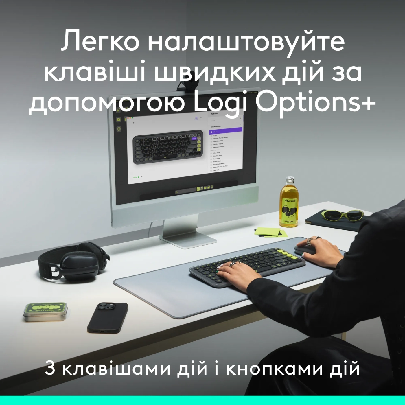Купить Комплект клавиатура и мышь Logitech POP Icon Combo Bluetooth UA Lilac (920-013078) - фото 4