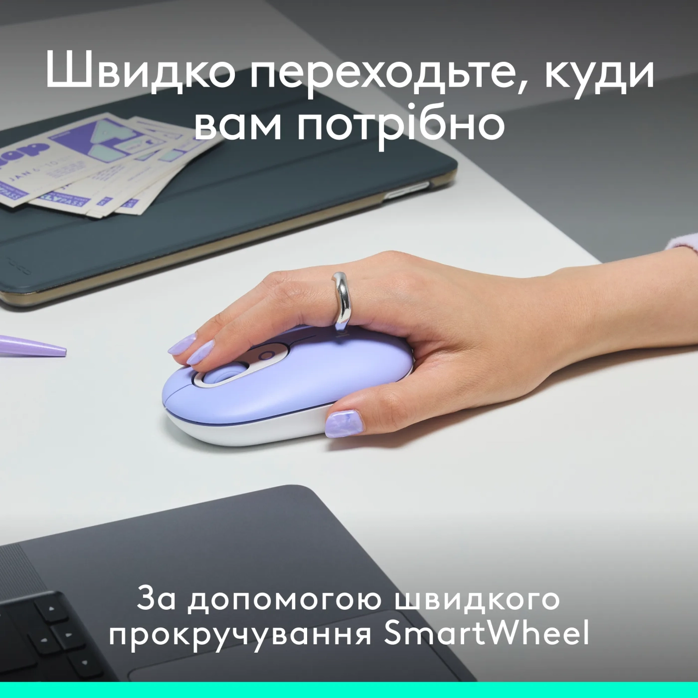 Купить Комплект клавиатура и мышь Logitech POP Icon Combo Bluetooth UA Lilac (920-013078) - фото 5