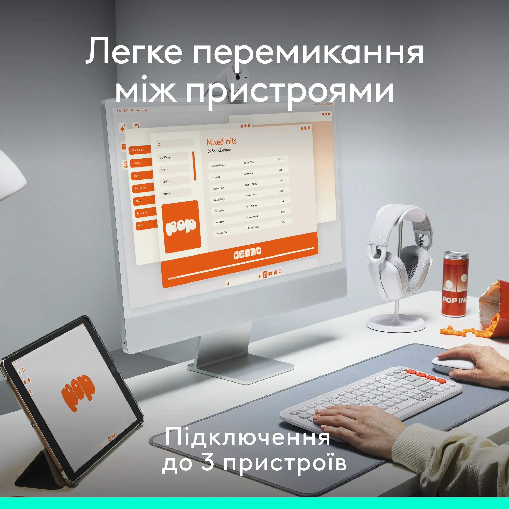 Купить Комплект клавиатура и мышь Logitech POP Icon Combo Bluetooth UA Lilac (920-013078) - фото 8