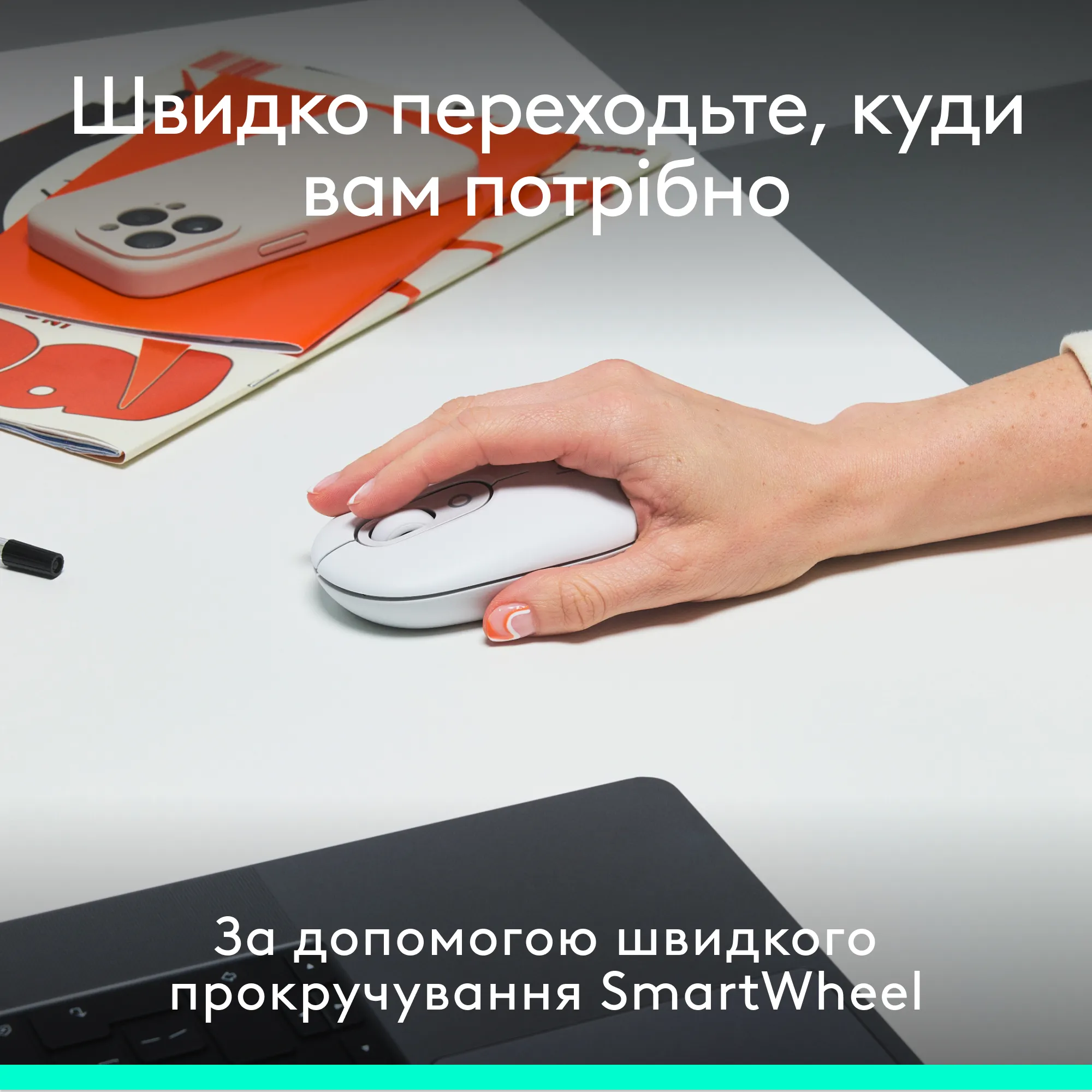 Купити Комплект клавіатура і мишка Logitech POP Icon Combo Bluetooth UA Off-White (920-013141) - фото 5