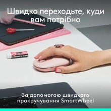 Купити Комплект клавіатураі мишка Logitech POP Icon Combo Bluetooth UA Rose (920-013142) - фото 5