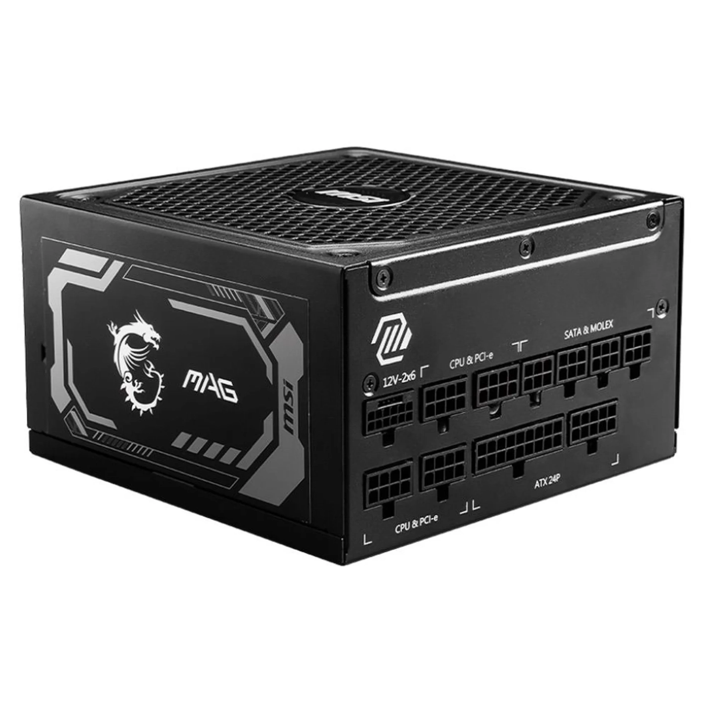 Купить Блок питания MSI MAG A1250GL PCIE5 1250W 80+ Gold - фото 3