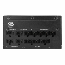 Купить Блок питания MSI MAG A1250GL PCIE5 1250W 80+ Gold - фото 4