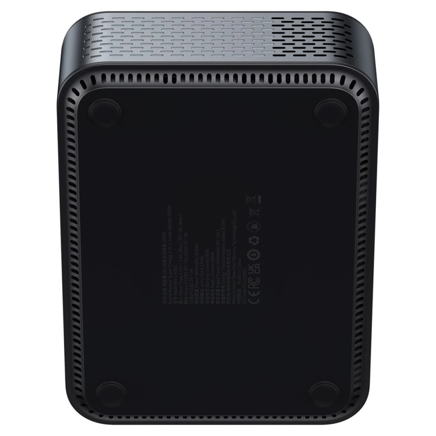 Купити Пуско-зарядний пристрій Baseus Super Energy 2in1 8000mAh (CGCN000001) - фото 5