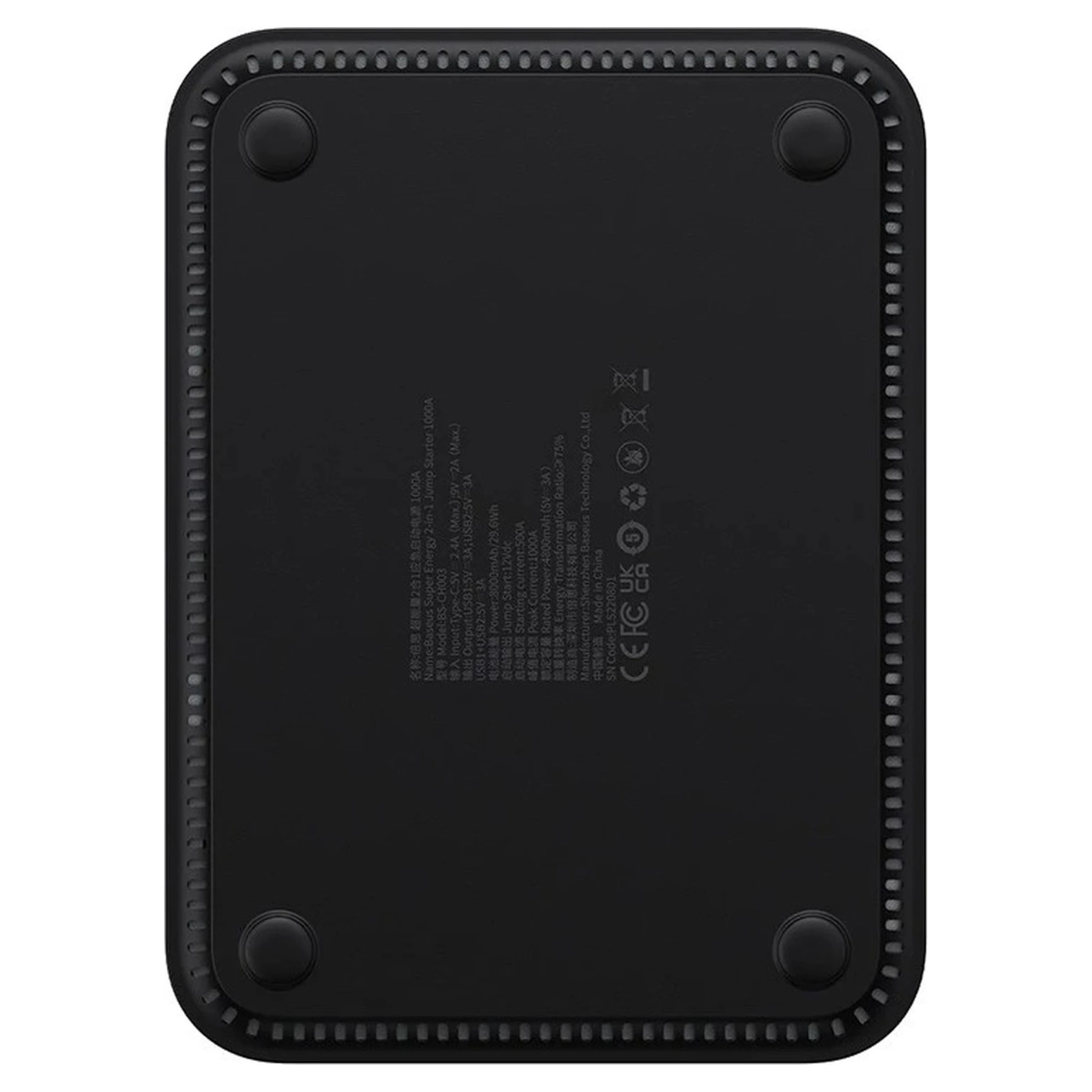 Купити Пуско-зарядний пристрій Baseus Super Energy 2in1 8000mAh (CGCN000001) - фото 8