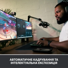 Купить Веб-камера Logitech StreamCam Graphite - фото 3