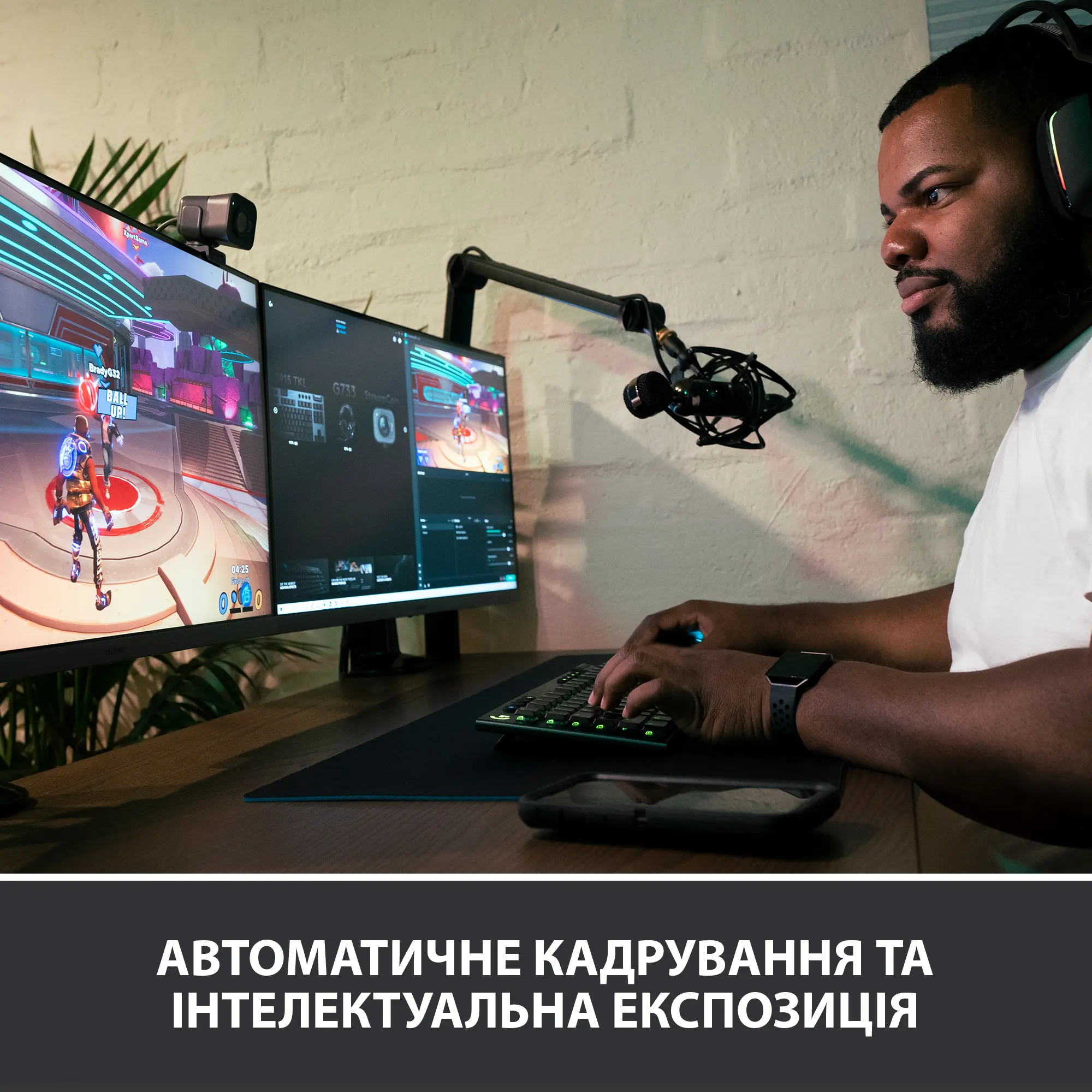Купить Веб-камера Logitech StreamCam Graphite - фото 3