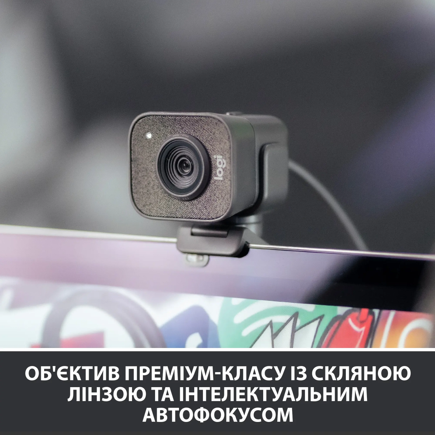 Купить Веб-камера Logitech StreamCam Graphite - фото 4