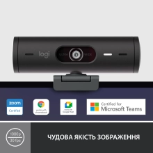 Купить Веб-камера Logitech C505e HD - фото 2