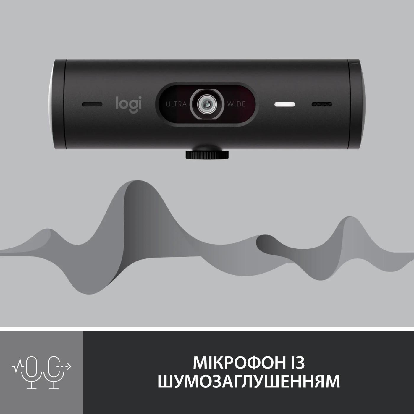 Купить Веб-камера Logitech C505e HD - фото 4