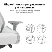 Купить Кресло для геймеров ASUS ROG Chariot X Core (Wide) White (90GC01N0-MSG060) - фото 3