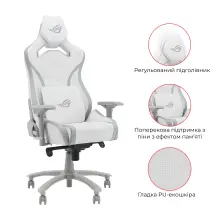 Купить Кресло для геймеров ASUS ROG Chariot X Core (Wide) White (90GC01N0-MSG060) - фото 6