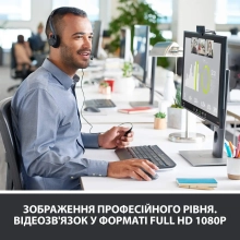 Купити Веб-камера Logitech Webcam HD Pro C920 - фото 2