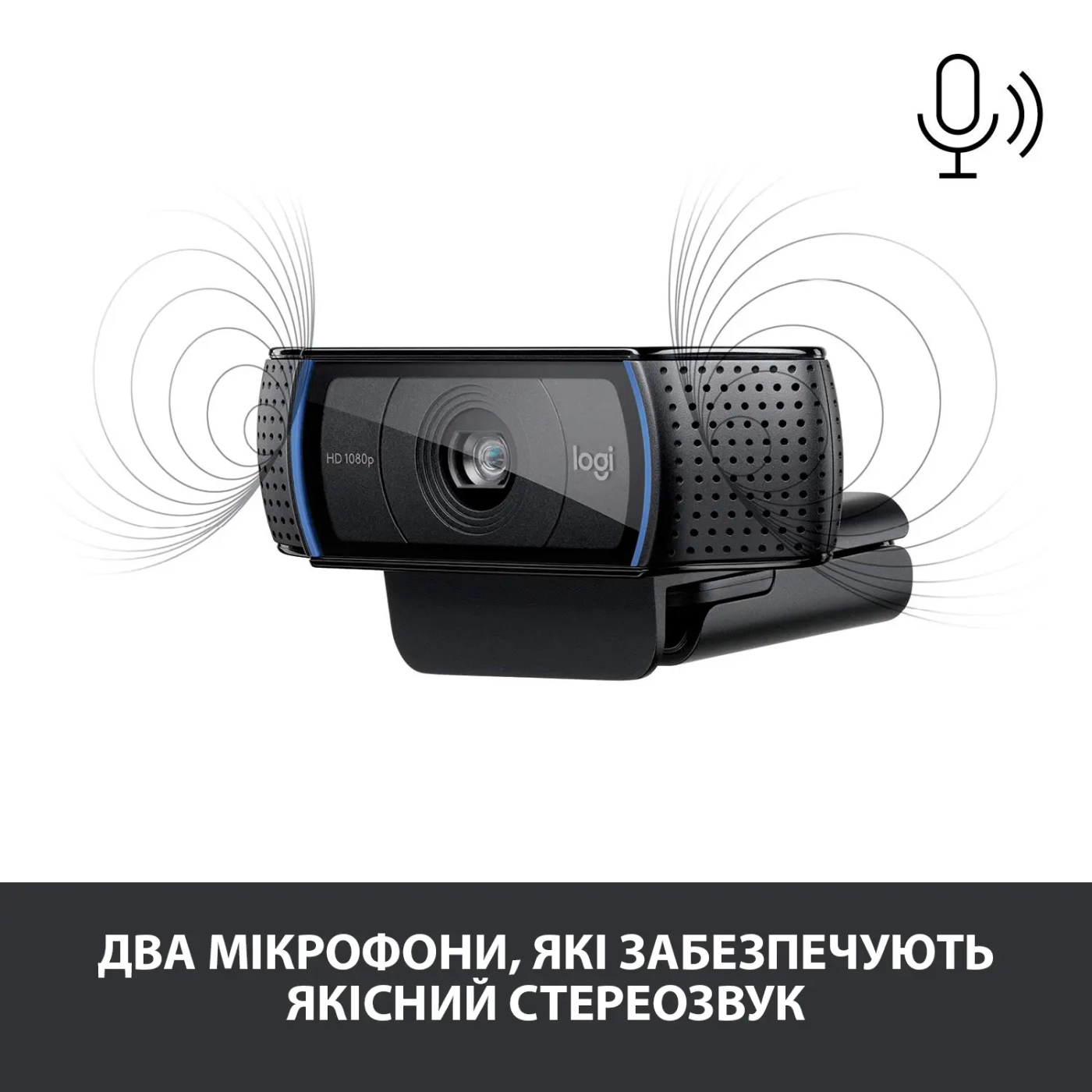 Купити Веб-камера Logitech Webcam HD Pro C920 - фото 4