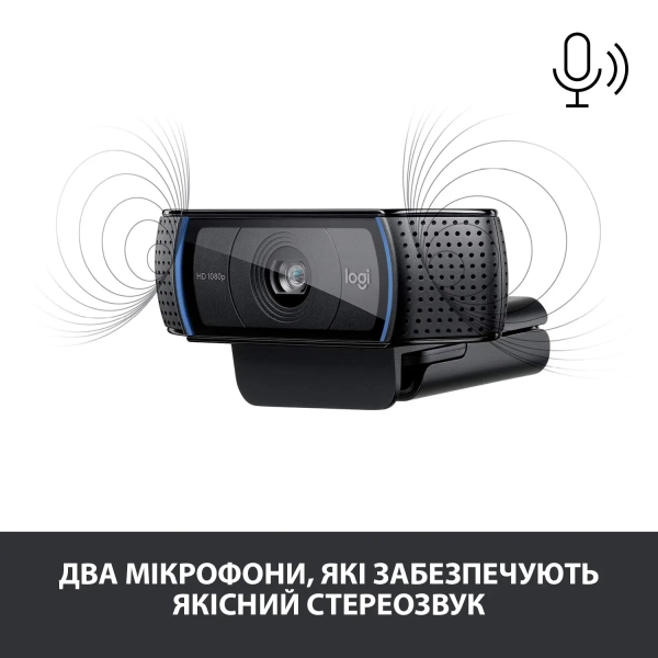 Купити Веб-камера Logitech Webcam HD Pro C920 - фото 4