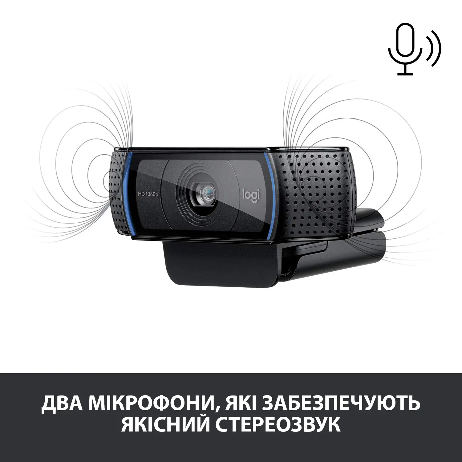 Купити Веб-камера Logitech Webcam HD Pro C920 - фото 4