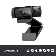 Купити Веб-камера Logitech Webcam HD Pro C920 - фото 5
