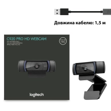 Купити Веб-камера Logitech Webcam HD Pro C920 - фото 9