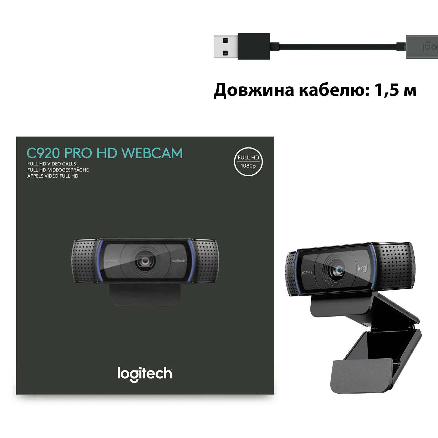 Купити Веб-камера Logitech Webcam HD Pro C920 - фото 9