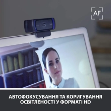 Купити Веб-камера Logitech Webcam HD Pro C920 - фото 3