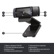 Купити Веб-камера Logitech Webcam HD Pro C920 - фото 6