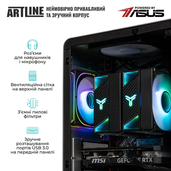 Купить Компьютер ARTLINE Gaming X56 (X56v32) - фото 7