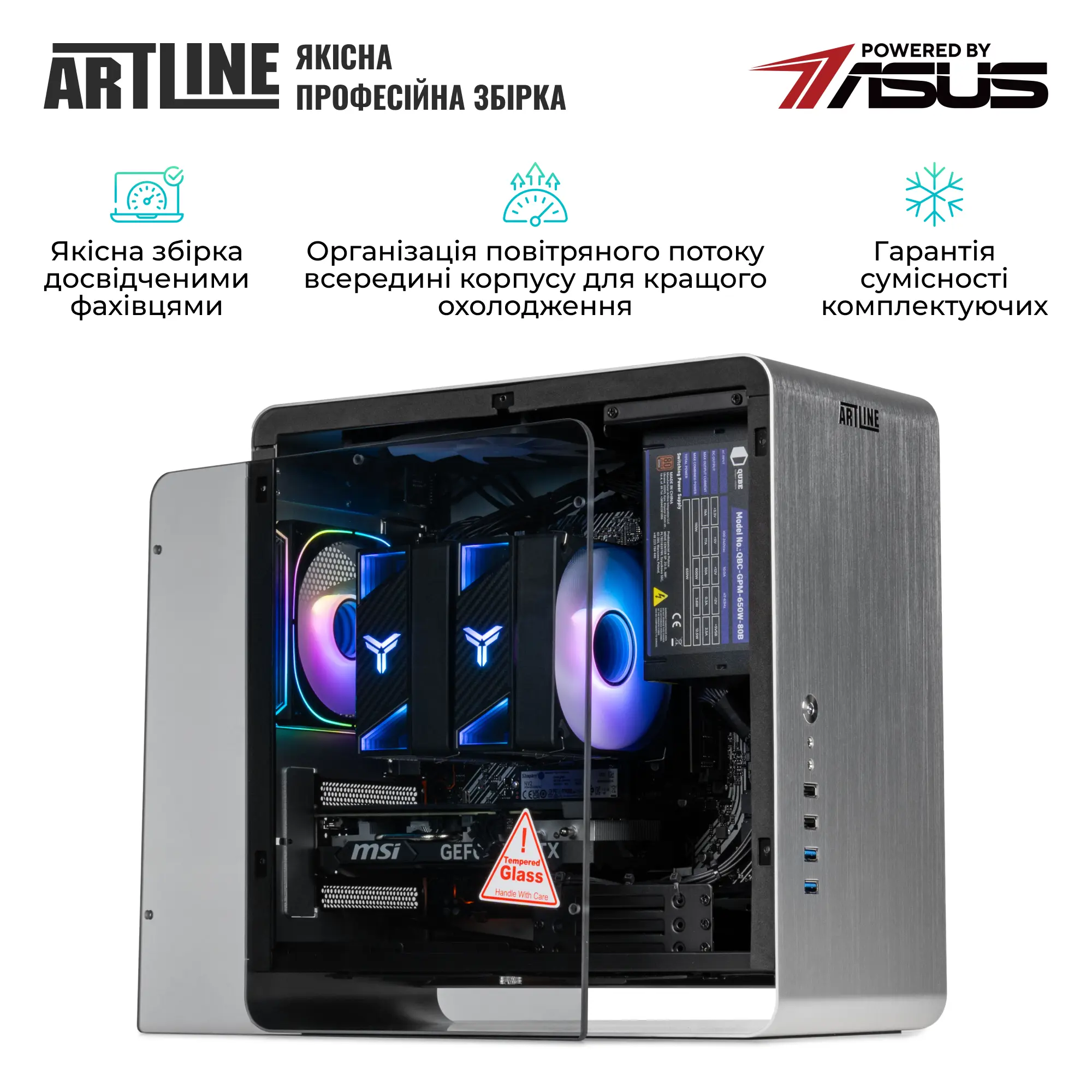 Купить Компьютер ARTLINE Gaming X56 (X56v32) - фото 8