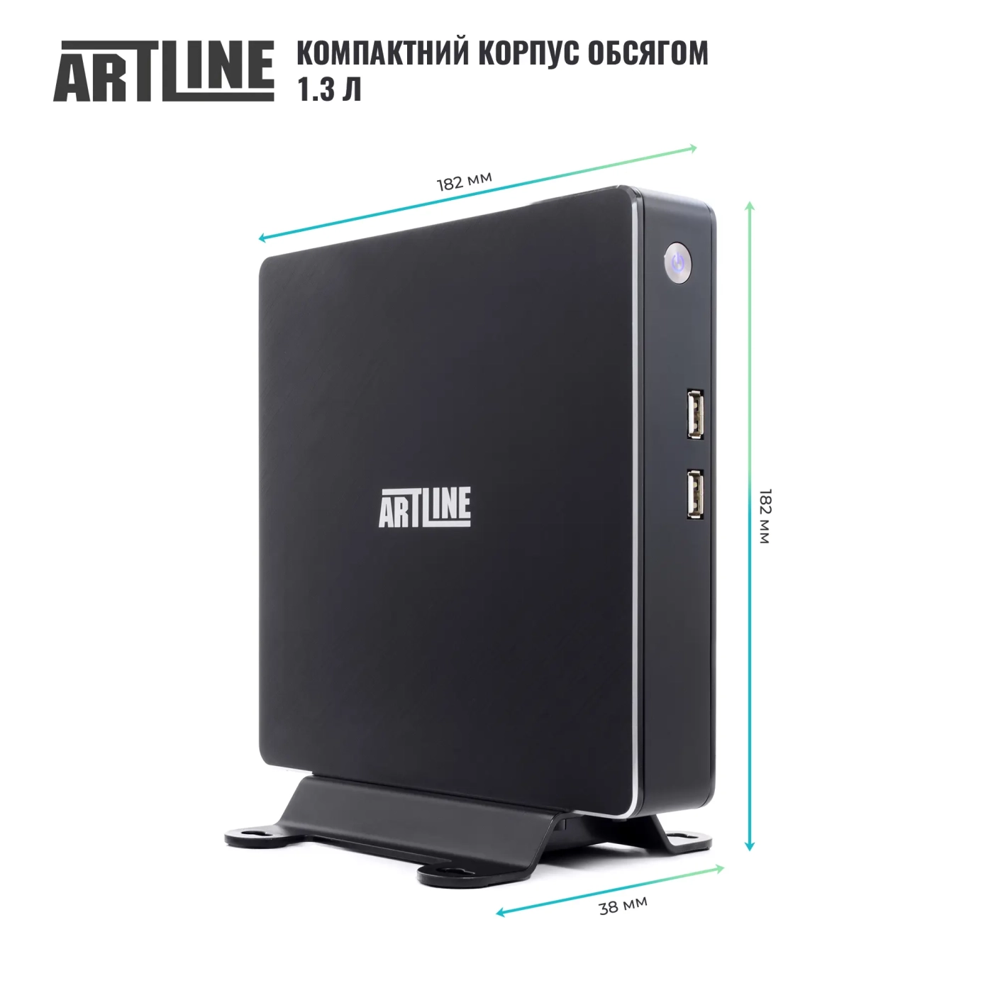 Купить Неттоп ARTLINE Business B11 (B11v25) - фото 3