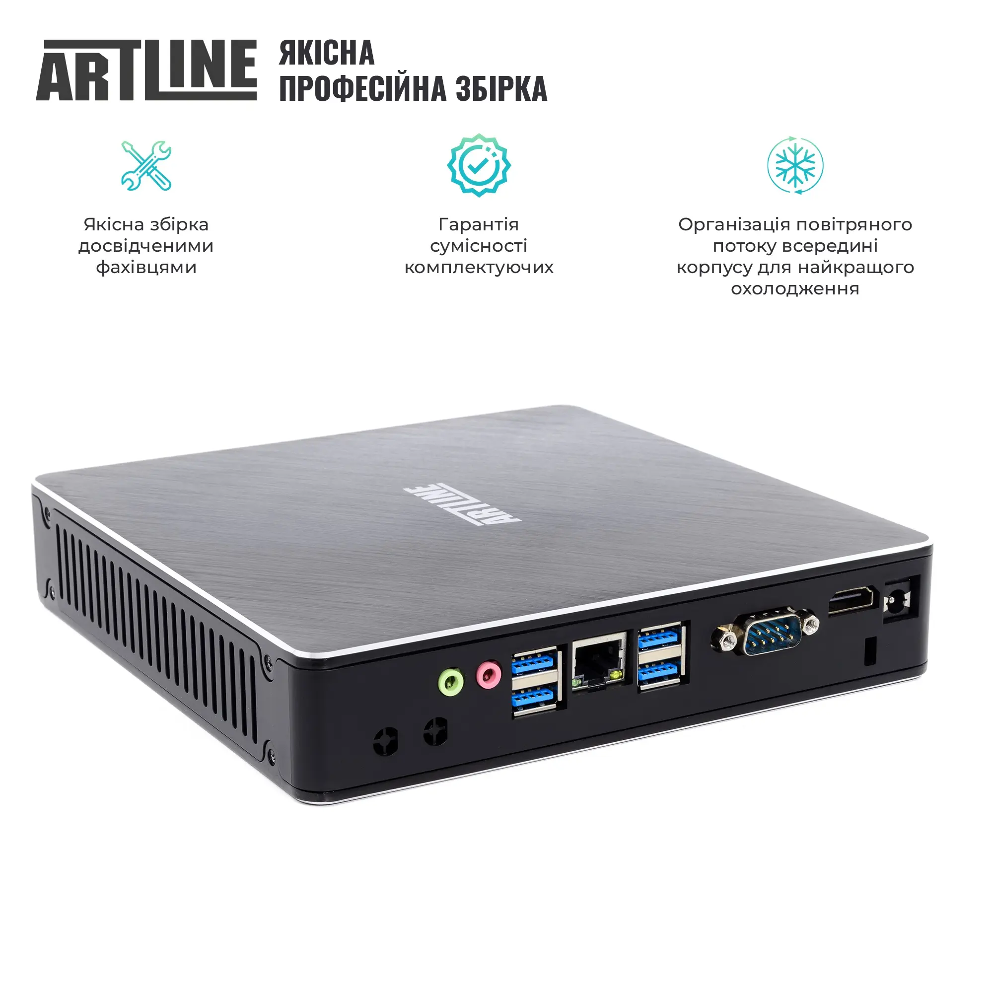 Купить Неттоп ARTLINE Business B11 (B11v26) - фото 4