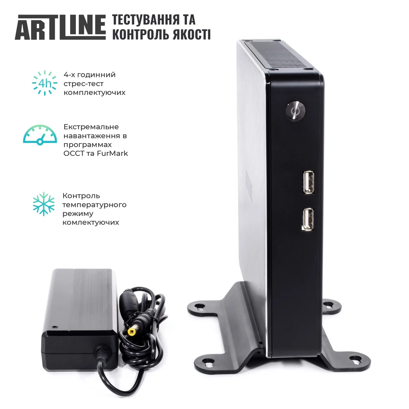 Купить Неттоп ARTLINE Business B11 (B11v26) - фото 6