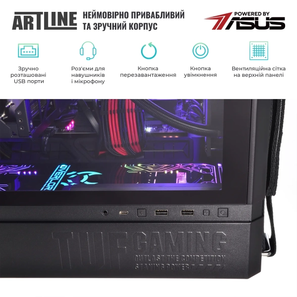 Купити Комп'ютер ARTLINE Overlord GT502 Windows 11 Home (GT502v111Win) - фото 5