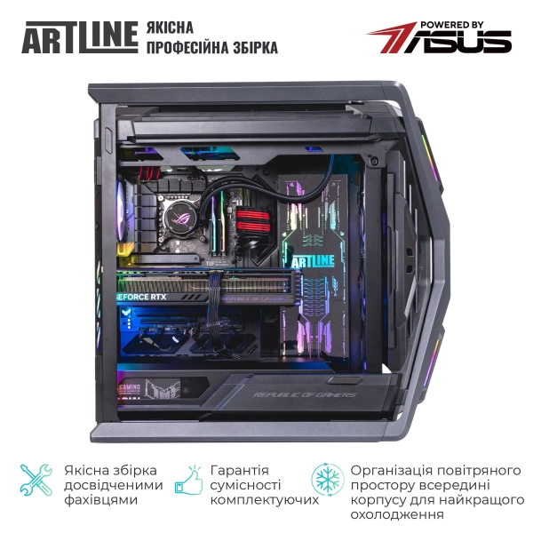 Купить Компьютер ARTLINE Overlord HYPERION Windows 11 Pro (Hyperionv50Win) - фото 4