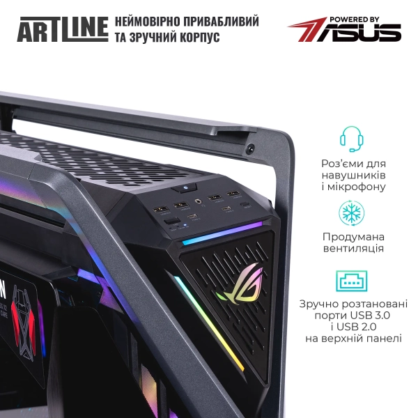 Купити Комп'ютер ARTLINE Overlord HYPERION Windows 11 Pro (Hyperionv52Win) - фото 2