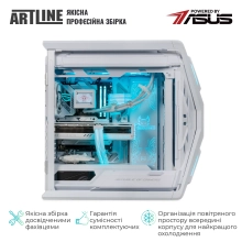 Купити Комп'ютер ARTLINE Overlord HYPERION Windows 11 Pro (Hyperionv74Win) - фото 5