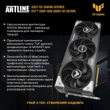 Купить Компьютер ARTLINE Gaming MOD (MODv43) - фото 2
