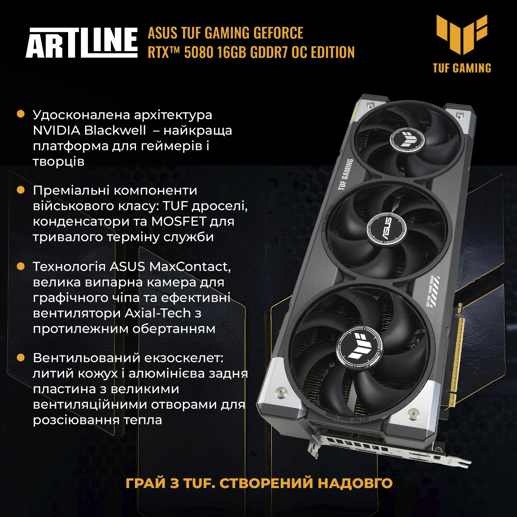 Купить Компьютер ARTLINE Gaming MOD (MODv44) - фото 2