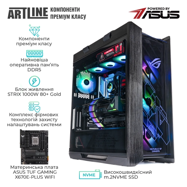 Купить Компьютер ARTLINE Overlord STRIX Windows 11 Pro (STRIXv163Win) - фото 3