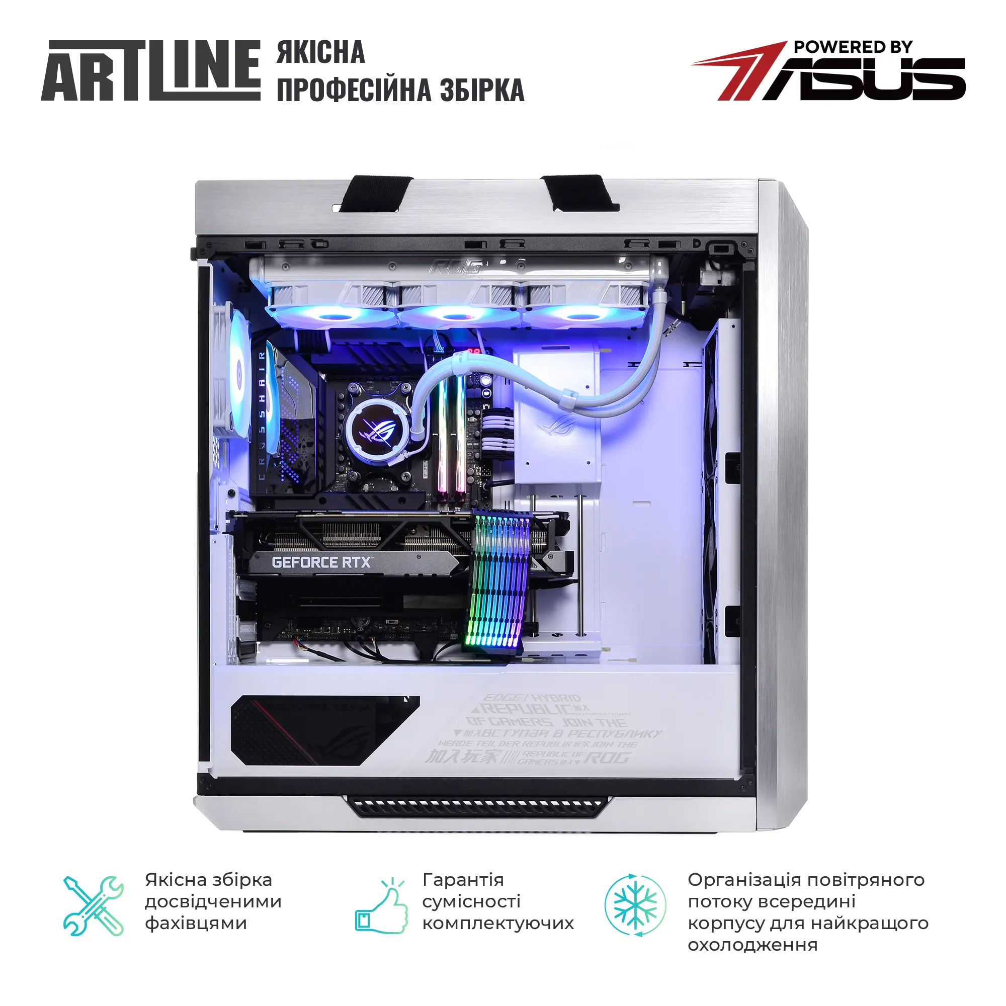 Купить Компьютер ARTLINE Overlord STRIX Windows 11 Pro (STRIXv164Win) - фото 6