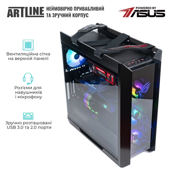 Купити Комп'ютер ARTLINE Overlord STRIX Windows 11 Pro (STRIXv167Win) - фото 4