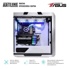 Купить Компьютер ARTLINE Overlord STRIX Windows 11 Pro (STRIXv168Win) - фото 6