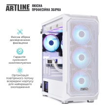 Купить Компьютер ARTLINE Gaming X96WHITE (X96WHITEv103) - фото 7