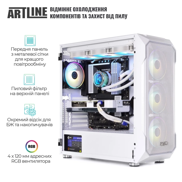 Купить Компьютер ARTLINE Gaming X98WHITE (X98WHITEv81) - фото 3