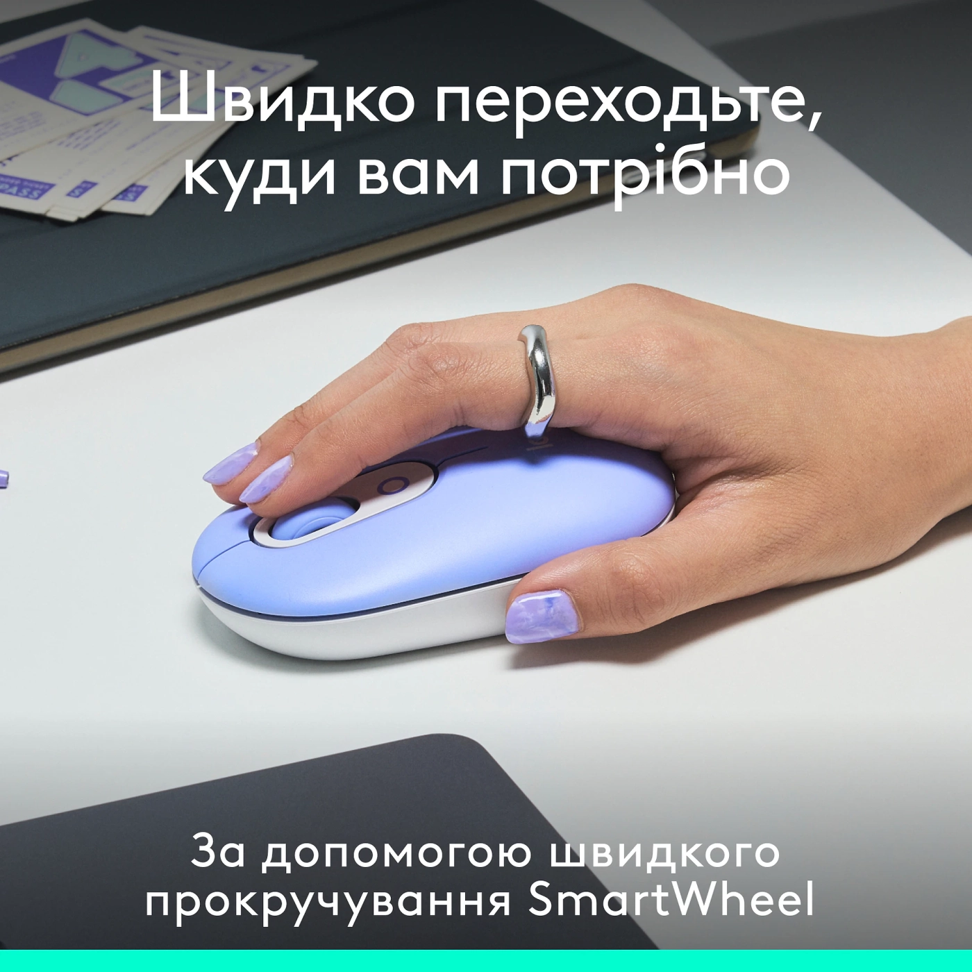 Купить Мышь Logitech POP Mouse With Emoji Bluetooth Lilac (910-007414) - фото 5