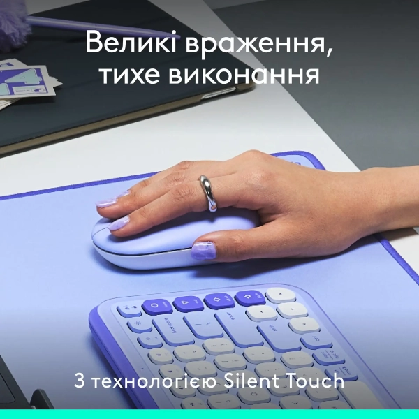 Купить Мышь Logitech POP Mouse With Emoji Bluetooth Lilac (910-007414) - фото 6