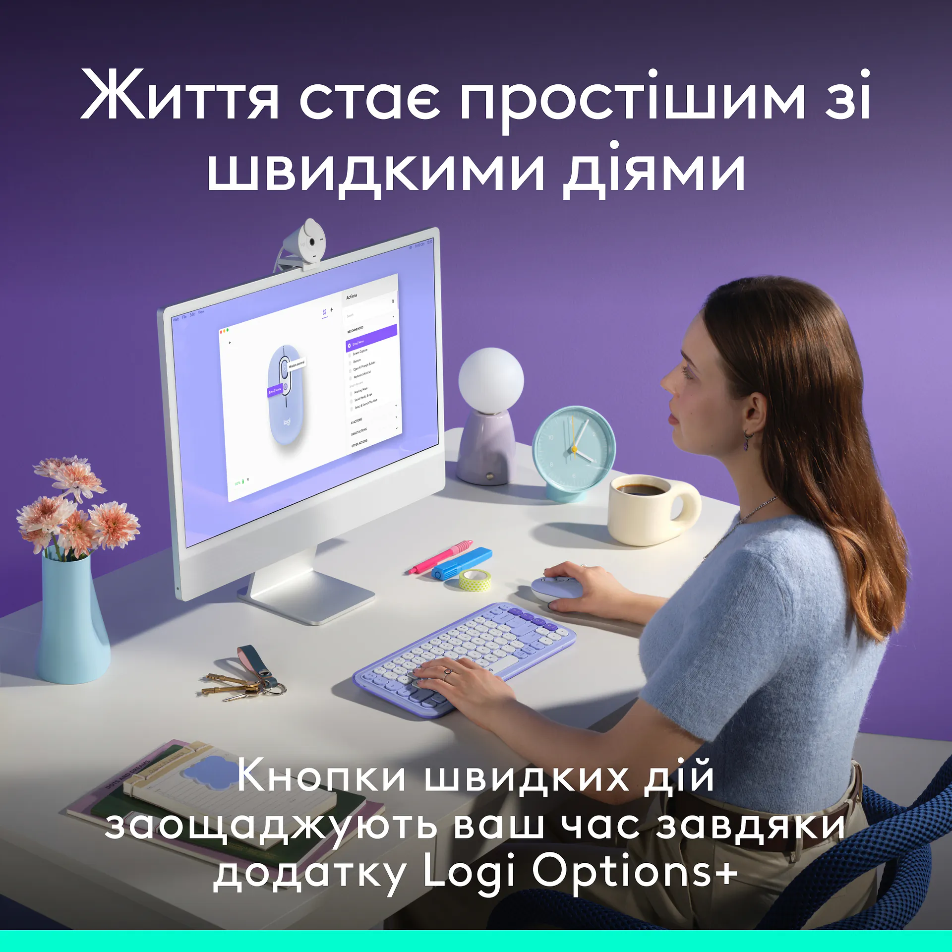 Купить Мышь Logitech POP Mouse With Emoji Bluetooth Lilac (910-007414) - фото 8
