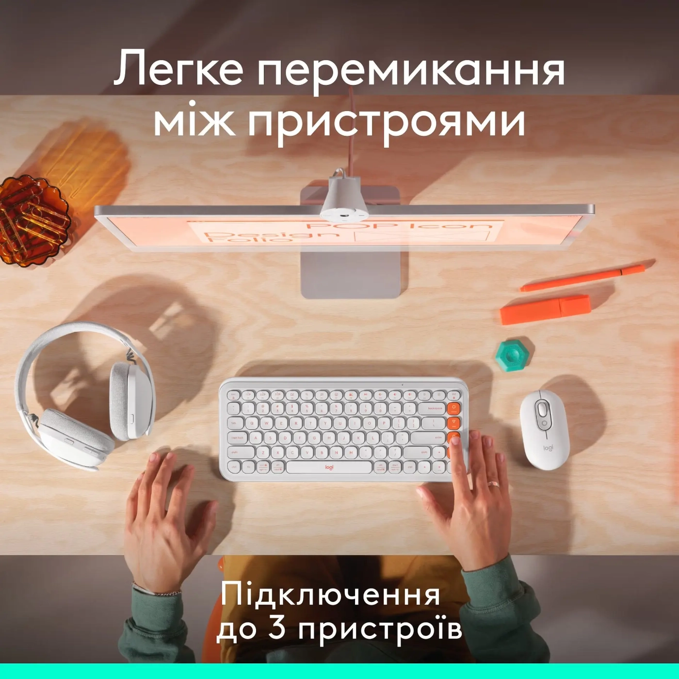 Купить Мышь Logitech POP Mouse With Emoji Bluetooth Lilac (910-007414) - фото 9